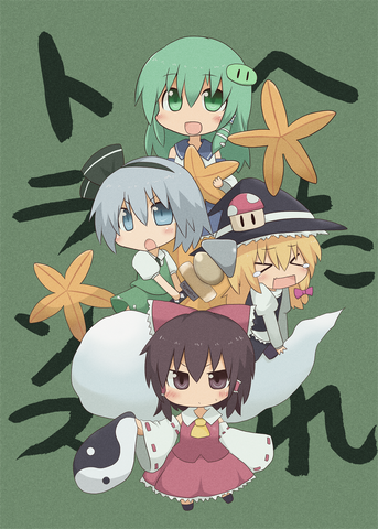 Archivo:D7637c89e76aa6a1aa04946e5a93e8d0.png