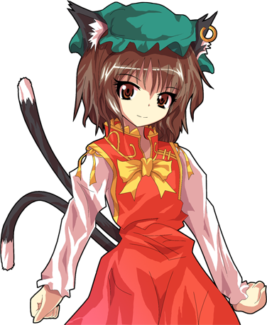 File:Chen2.png