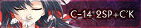 Not possible to read banner
