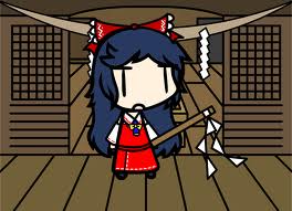File:Reimu 3.jpg