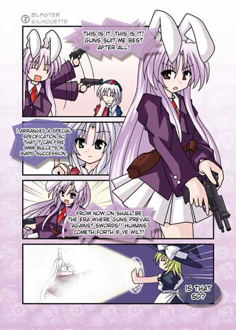 File:Neko5 04.jpg