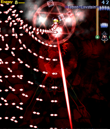 File:Th06sc56.PNG