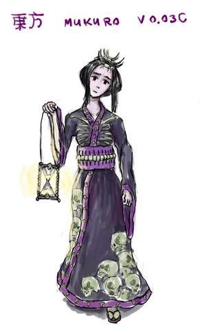 Файл:Hone3.png