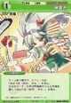 Keine1916