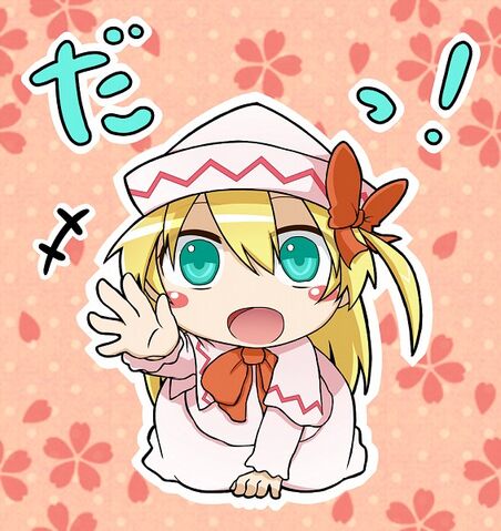 File:Guess what. ITS SPRING!.jpg