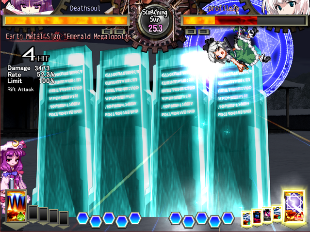 File:UNL Patchoulispell2screenshot.png