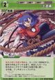 Kanako2215