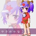 Thumbnail for version as of 16:02, May 21, 2012