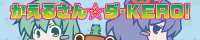 STCD 0012banner