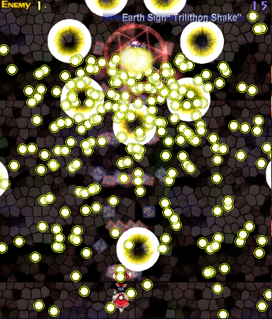 File:Th06sc26.PNG
