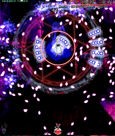 File:Yuyukoth13spell12.png