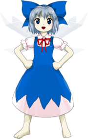 200px-Th14Cirno