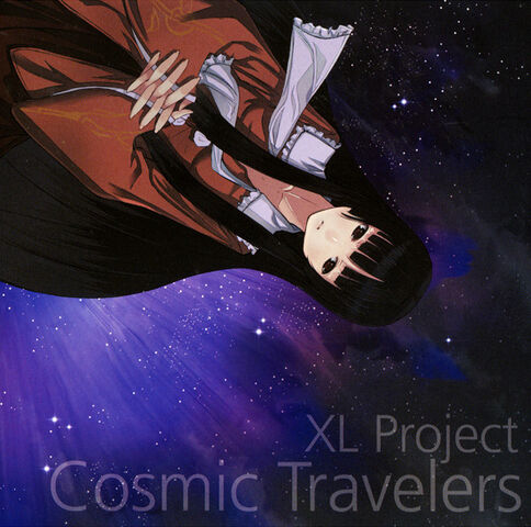 File:XLPS-0018.jpg