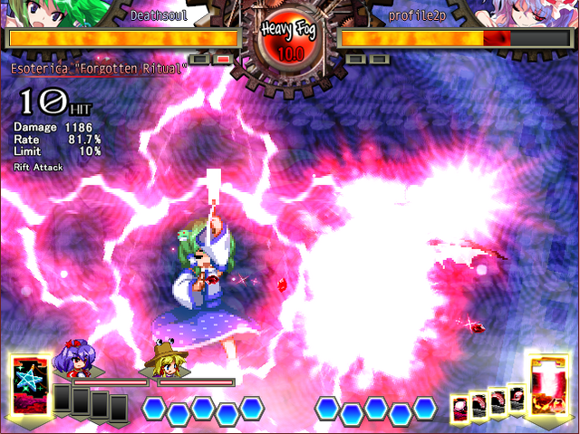 File:UNL Sanaespell6.png
