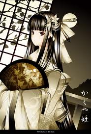 File:Kaguya 51.jpg