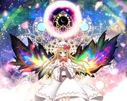 File:Lily 1.jpg