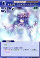 Patchouli1007