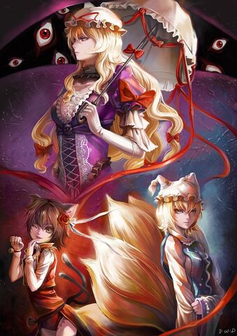 File:Shikigami family by dantewontdie-d4rz9d4-1-.jpg