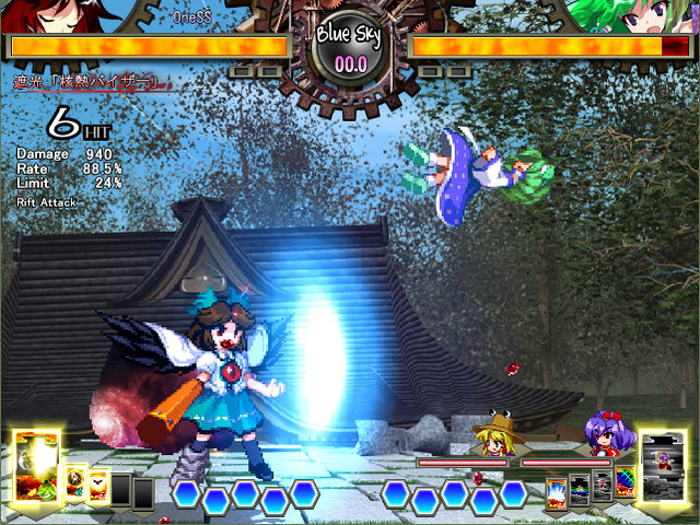 File:Unl sc utsuho 3.png