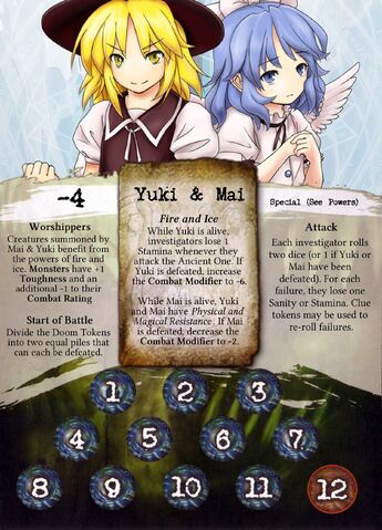 File:Yuki-&-Mai-Front-Face.jpg