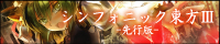 St3pb