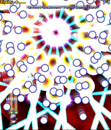 File:Th06sc47.PNG