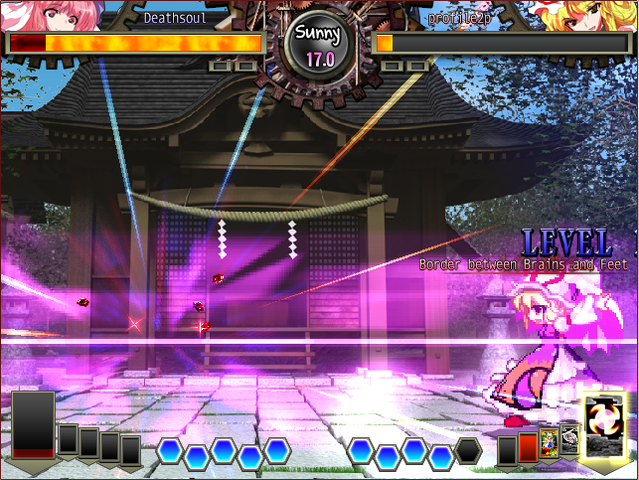 File:UNL Yukariskill1screenshot.png
