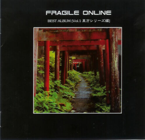 File:FragileOnlineBest1.jpg