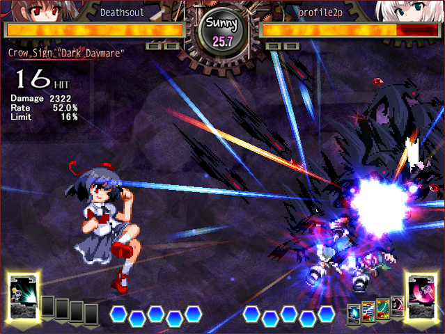 File:UNL Ayaspell2screenshot.png