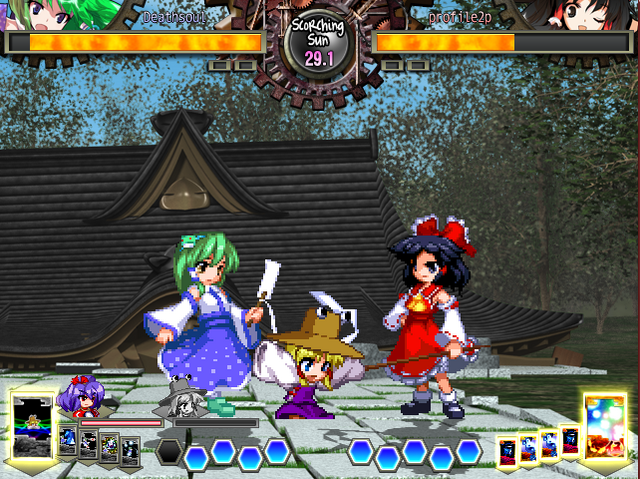 File:UNL Sanaeskill9.png