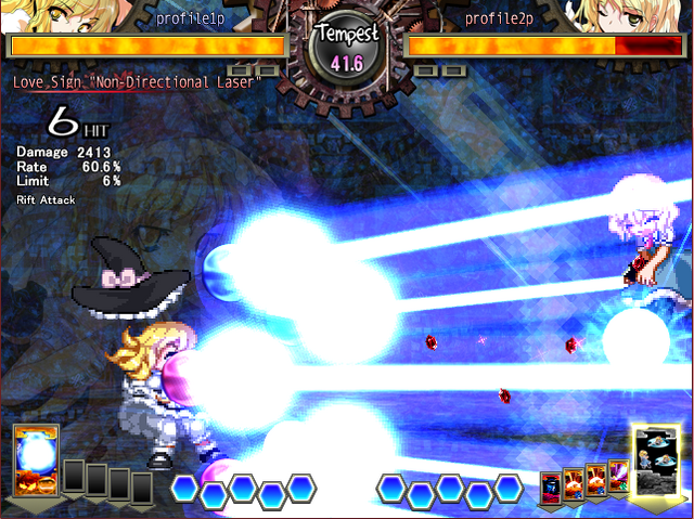 File:UNL Marisaspell3screenshot.png