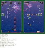 PoFV Layout.jpg