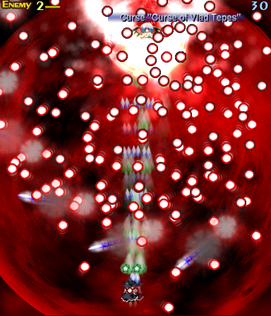 File:Th06sc44.PNG