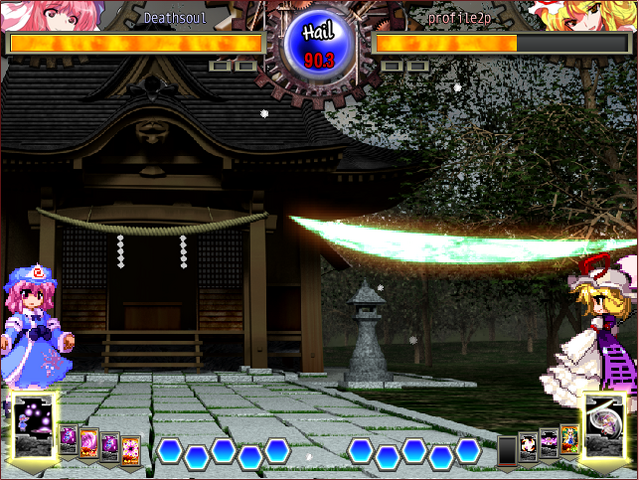 File:UNL Yukariskill3screenshot.png