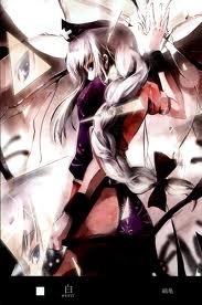 File:Eirin 54.jpg