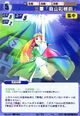 Meiling1109