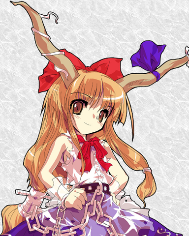 Datei:Suika Ibuki.png
