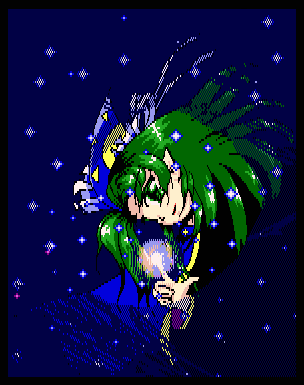 Plik:Th03Mima.png
