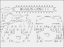 ゆっくり.png