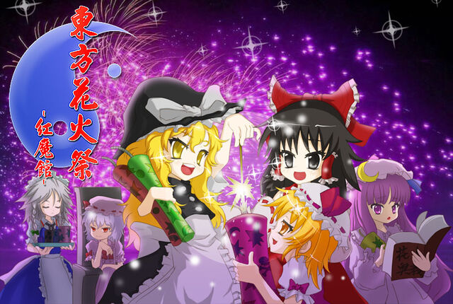 File:Thhhjcover.jpg