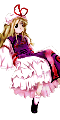 File:YukariIN.png