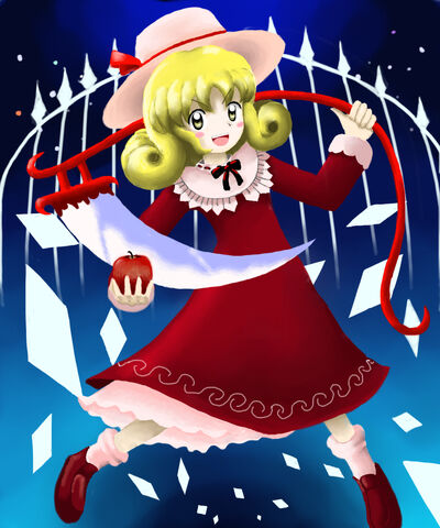 Ficheiro:Elly Touhou.jpg