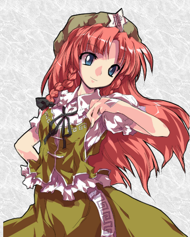 Datei:Hong Meiling.png