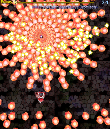 File:Th06sc28.PNG