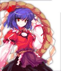 File:Kanako 15.jpg