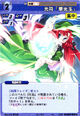 Meiling1102
