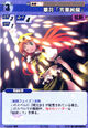 Meiling1103