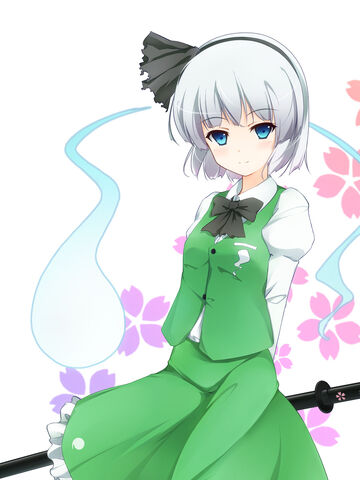 File:Youmu68.jpg