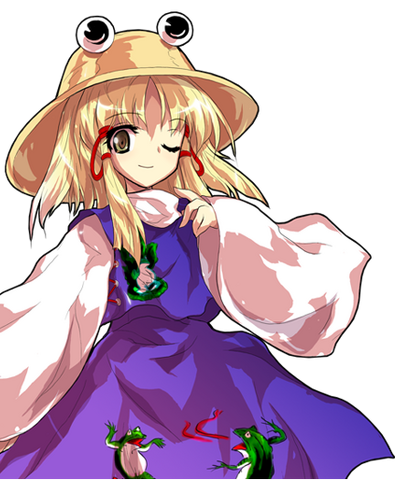 File:Suwako portrait.png