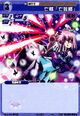 Yuyuko0802